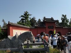 -洛阳白马寺