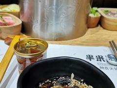 -独食火锅·半米屋台(望平街店)