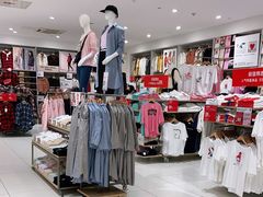 -优衣库(苏州圆融时代广场店)