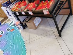 -百年义利(珠市口西大街丰泽园店)