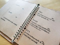 -默迹咖啡馆