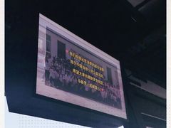 -新罗免税店(首尔总店)