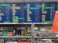 -护国寺小吃店(红莲南路店)