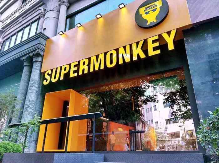 supermonkey超级猩猩健身(合生汇店)-"说练就练,不能懒 oops～^_^ 先