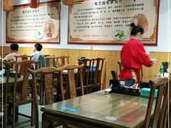 大堂-烩态狼羊肉馆(贾岗社区店)