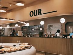 -OUR Bakery(SKP-S店)