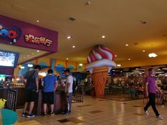 -沈阳海洋探索中心