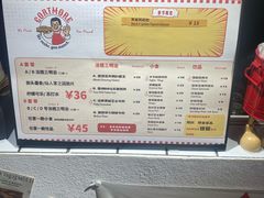 -Gortmore · 经典费城牛肉三明治