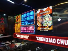 -陈小厨海鲜大咖·15年平潭味(龙王头店)