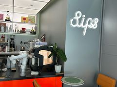 -Sips&Lick茶兰咖啡(五道口店)