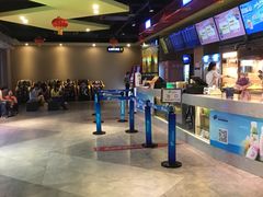 -中影荟星激光影城(西丽店)