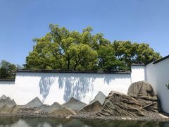 -陶记小吃(拙政园店)
