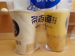 -茶百道(世纪大道店)