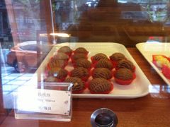 核桃酥-梦菲思饼屋(瑞金宾馆店)