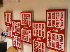 -丁叮小排档·八道江湖菜·团建聚餐(车公庙店)