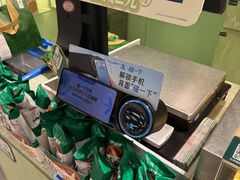-泸溪河桃酥(龙湖长楹天街店)