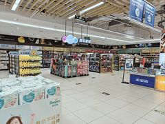 -永辉超市(世纪金源店)