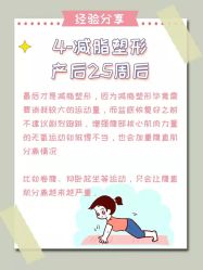 -西宁时光月子中心