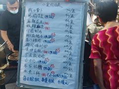 -厦门泰谷酒店(中山路镇海路地铁站店)