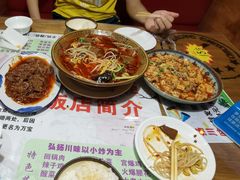 -秀园弘扬川味饭店(长久路店)