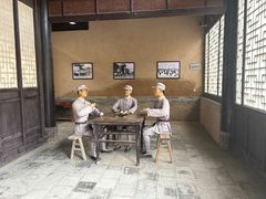 -吴家大院