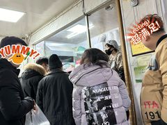 大堂-大姨捞面(新安花园店)