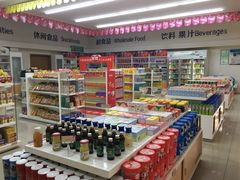 零售区-许昌服务区餐饮
