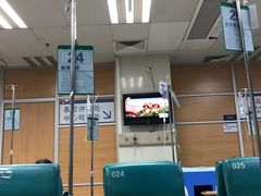 -广州市番禺中心医院(主院区)