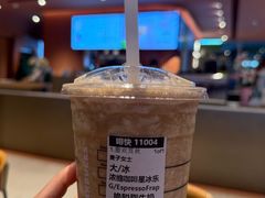 -星巴克(贵阳花果园1店)