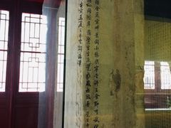 -大钟寺古钟博物馆