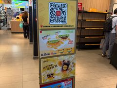 -麦当劳(上海虹桥站30B检票口楼上)