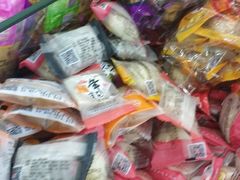 -北京稻香村(花市店)