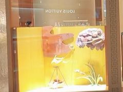 -爱马仕 HERMES(上海ifc商场店)