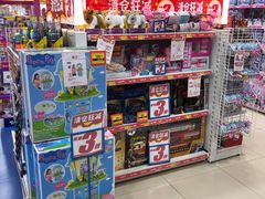 -TOYSRUS玩具反斗城(广州IGC天汇广场店)