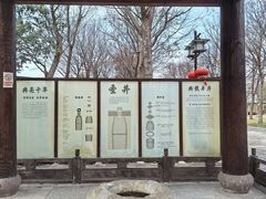 -陈武帝故宫
