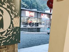 -凤阁楼果木烧鹅(鹤山陈山店)