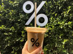 -% Arabica阿拉比卡咖啡(武康路店)