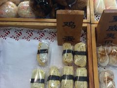 -麦凯乐(尚志大街店)