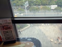 -渝蛙馆(九霄梦天地店)