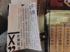 -风雨书店(下城店)