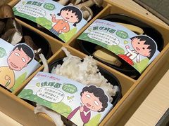 -海底捞火锅(茂业店)