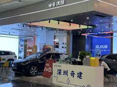 -皇庭广场(福华三路店)