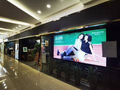 -海马体照相馆|大师(北京华贸中心店)