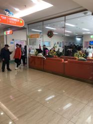 -大连市妇女儿童医疗中心