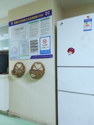 -净妍美肌专业净毛嫩肤连锁机构