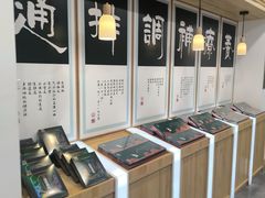 -艾柏堂8090经络·艾灸养生(御庭府邸店)