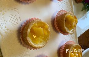 Mango Mini Portuguese Tart
