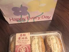 -好利来(世纪广场店)