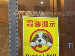 -双流老妈兔头(总店)