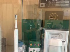 -艾维口腔(春江花月门诊部)